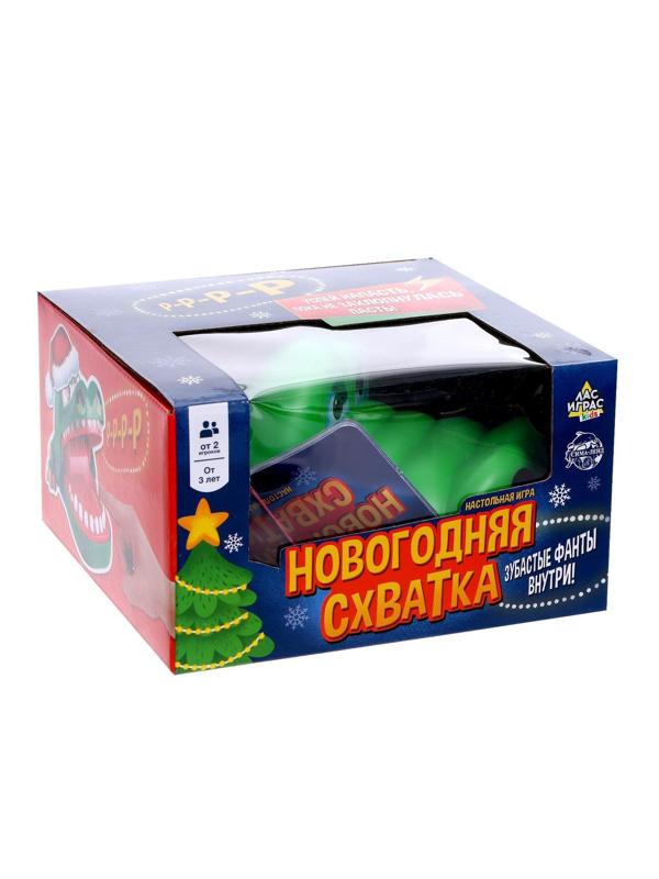 Настольная игра «Новогодняя схватка»