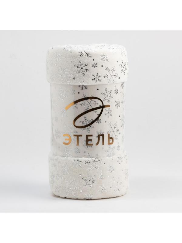 Плед Этель «Серебряные снежинки» 180*200 см,100% п/э, корал-флис 220 гр/м2