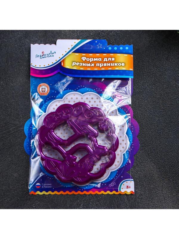 Форма для резных пряников «Северный олень», цвет фиолетовый