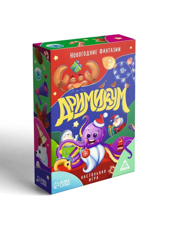 Настольная игра «Дримикум. Новогодние фантазии», 64 карты, 10+