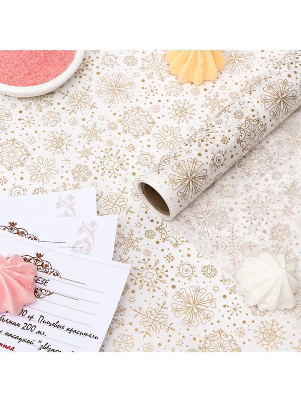 Бумага силиконизированная «Снежинки», золотые, для выпечки, 0,38 х 5 м