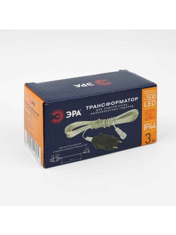 Трансформатор «Эра» для гирлянд, IP44, 8.4 Вт, постоянное свечение, мерцание, мигание, 24 В
