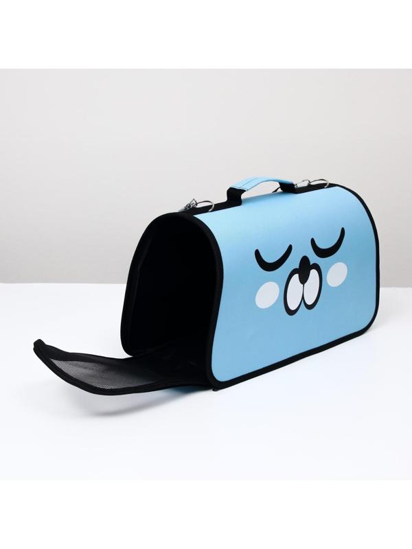 Сумка - переноска для животных