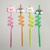 Трубочки для коктейля «Облака и радуга» набор 4 шт, цвет МИКС