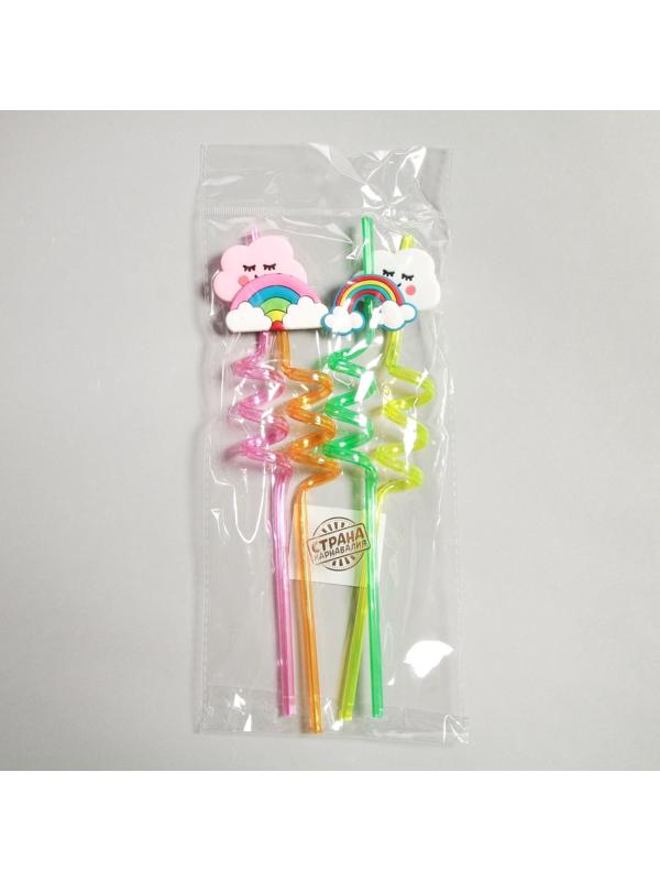 Трубочки для коктейля «Облака и радуга» набор 4 шт, цвет МИКС