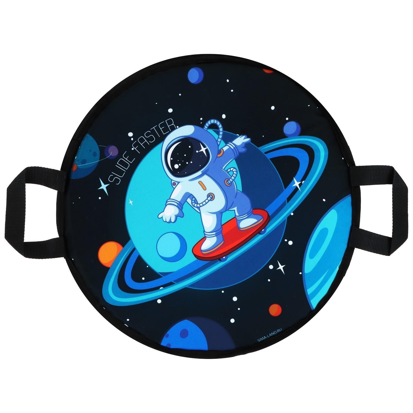 Ледянка, 45 х 45 см, толщина 2 см, цвета микс