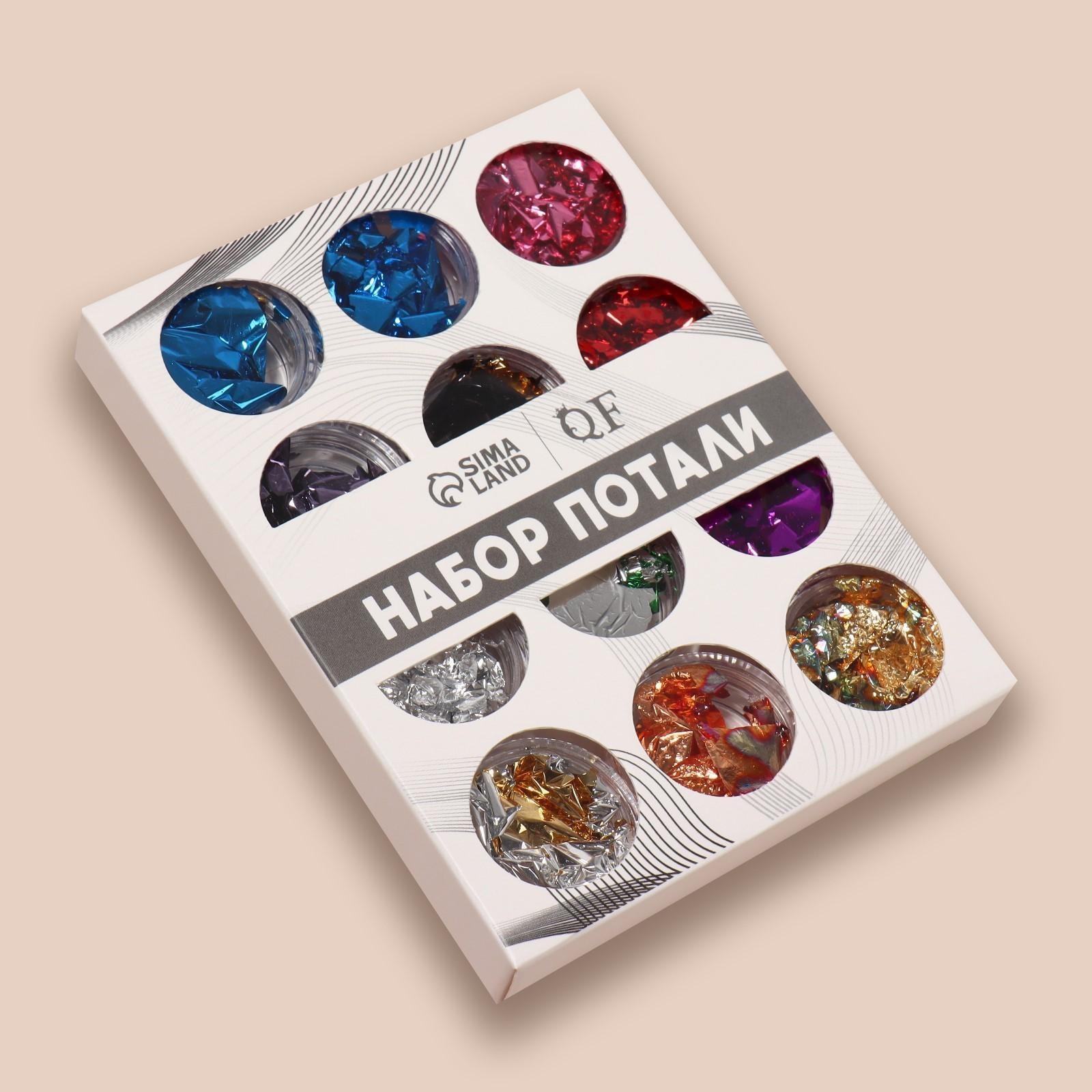 Поталь для декора «Ассорти», 12 шт