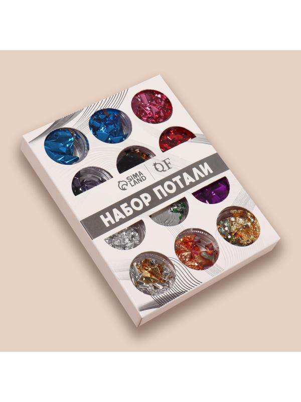 Поталь для декора «Ассорти», 12 шт