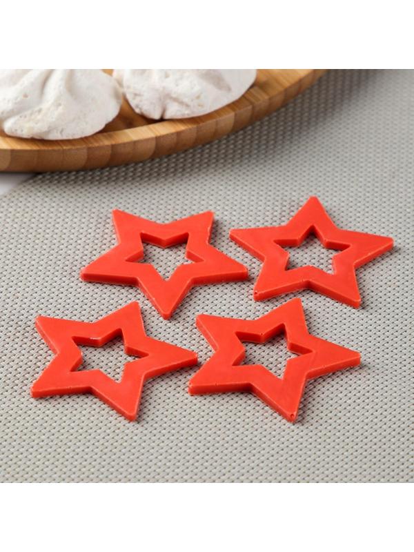 Силиконовая форма «Звёзды для шоколада», 5,5×4,5 см, цвет прозрачный