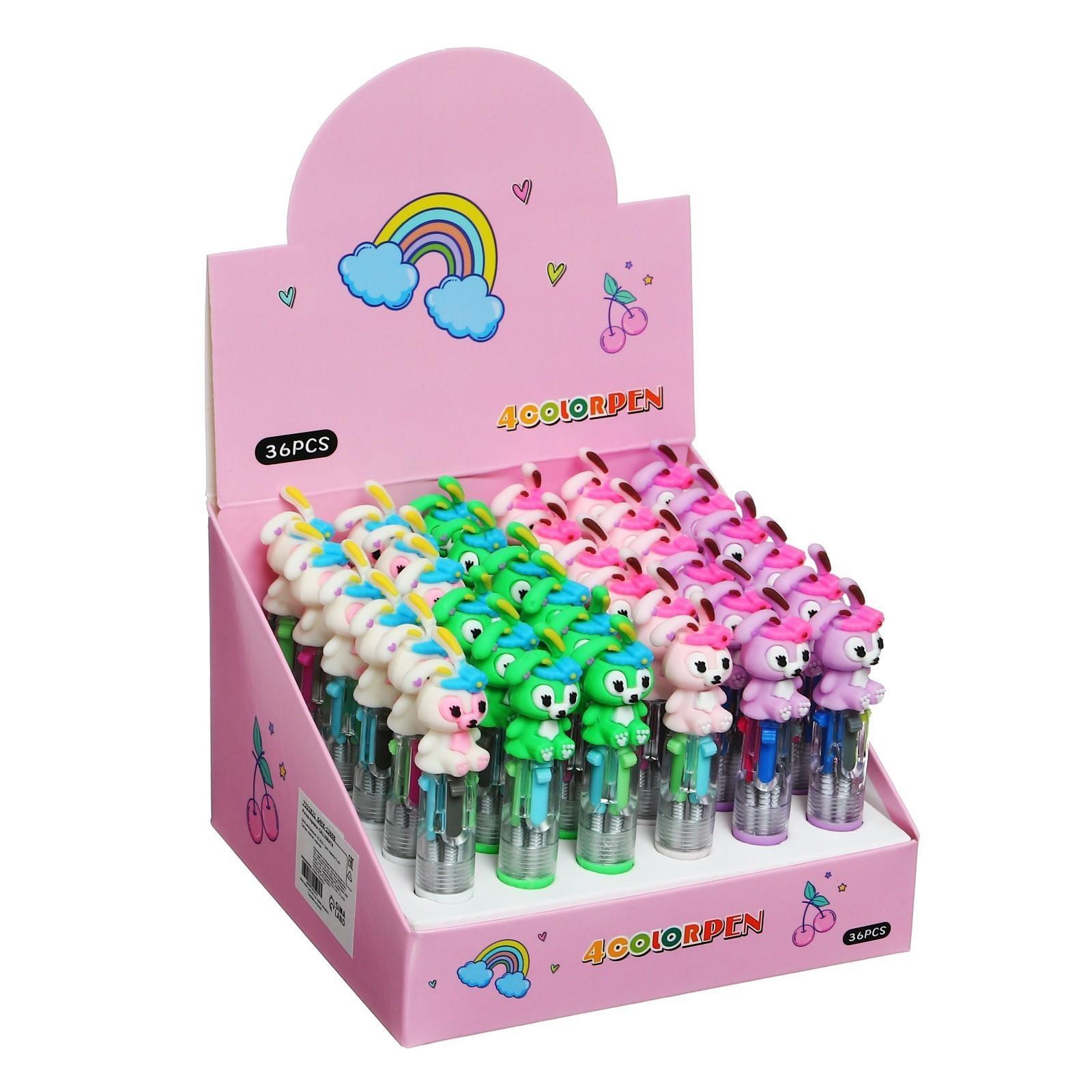 Ручка шариковая-прикол 