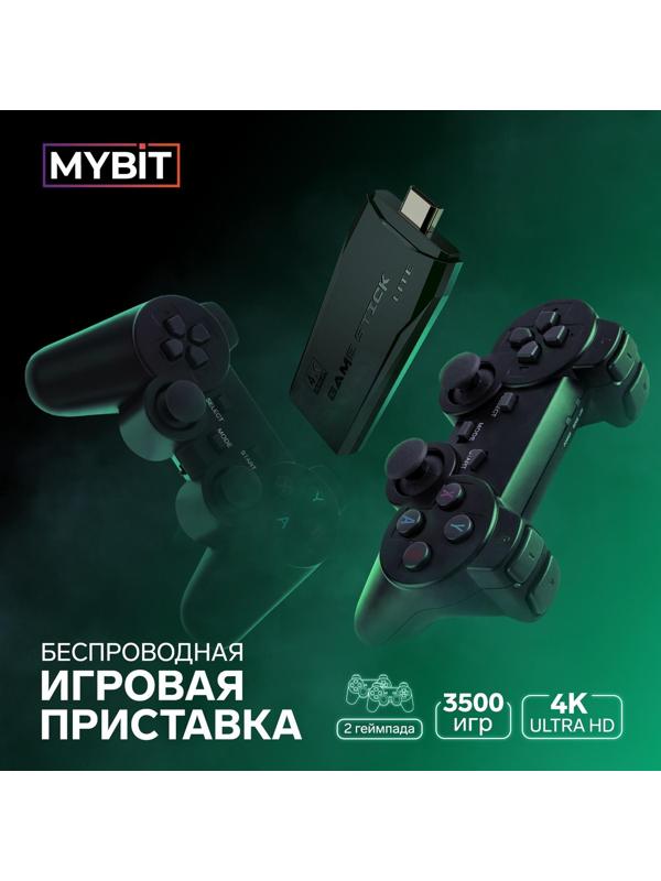 Игровая приставка MYBIT Game-5, 8/16/32 бита, 3500 игр, 4K HD, 32 ГБ, HDMI, microSD, 2 джойстика, черная