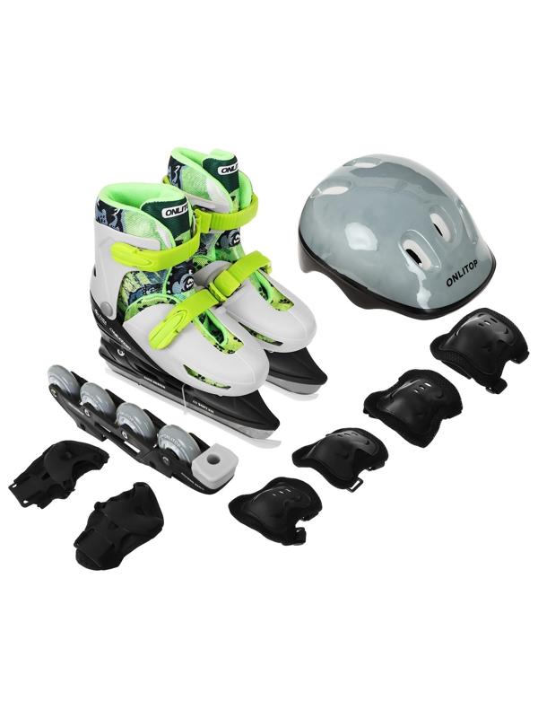 Набор: коньки ледовые детские раздвижные 223Y, текстиль, пластик, с роликовой платформой+защита, PVC колёса, размер 34-37
