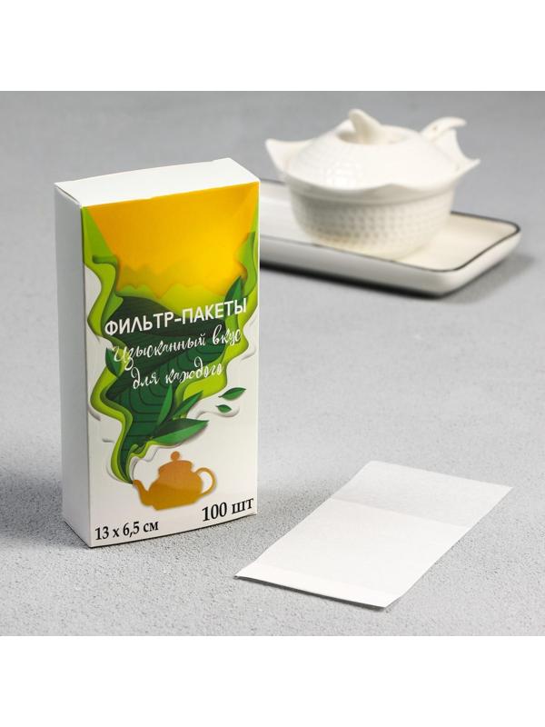 Набор фильтр-пакетов для заваривания чая,  размер 13 х 6,5 см, 100 шт