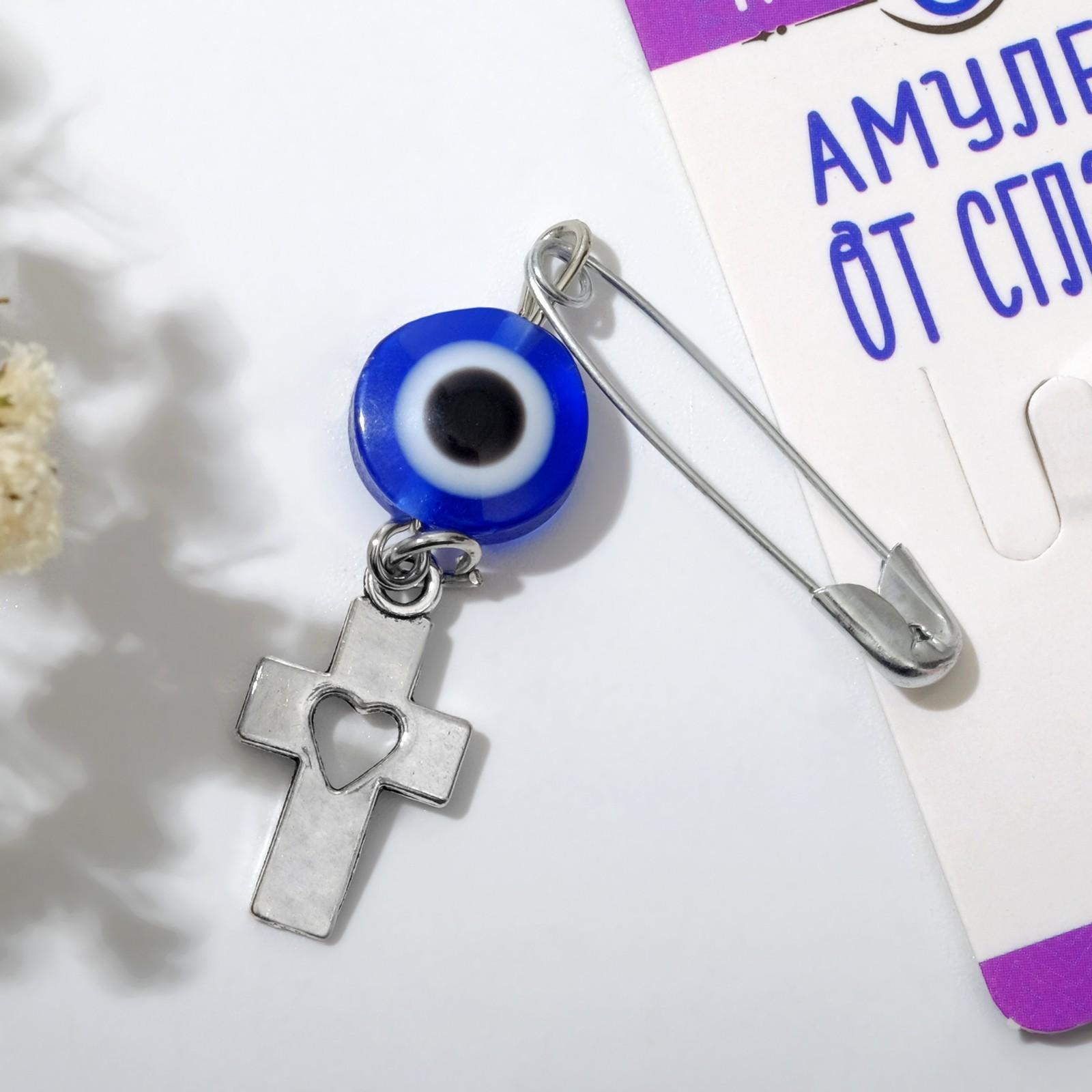 Булавка-оберег 