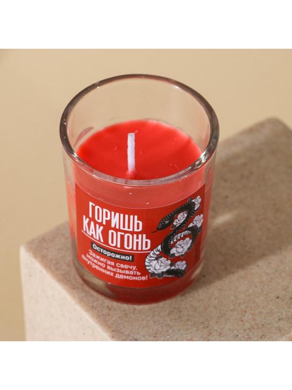 Свеча в стакане «Горишь как агония», аромат вишня, 6,3 х 5 х 5 см