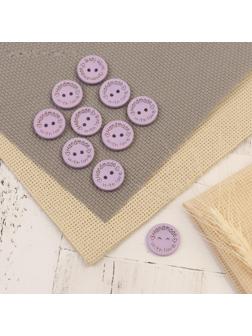 Набор нашивок из дерева «Hand made with love», 2 × 2 см, 10 шт, цвет сиреневый