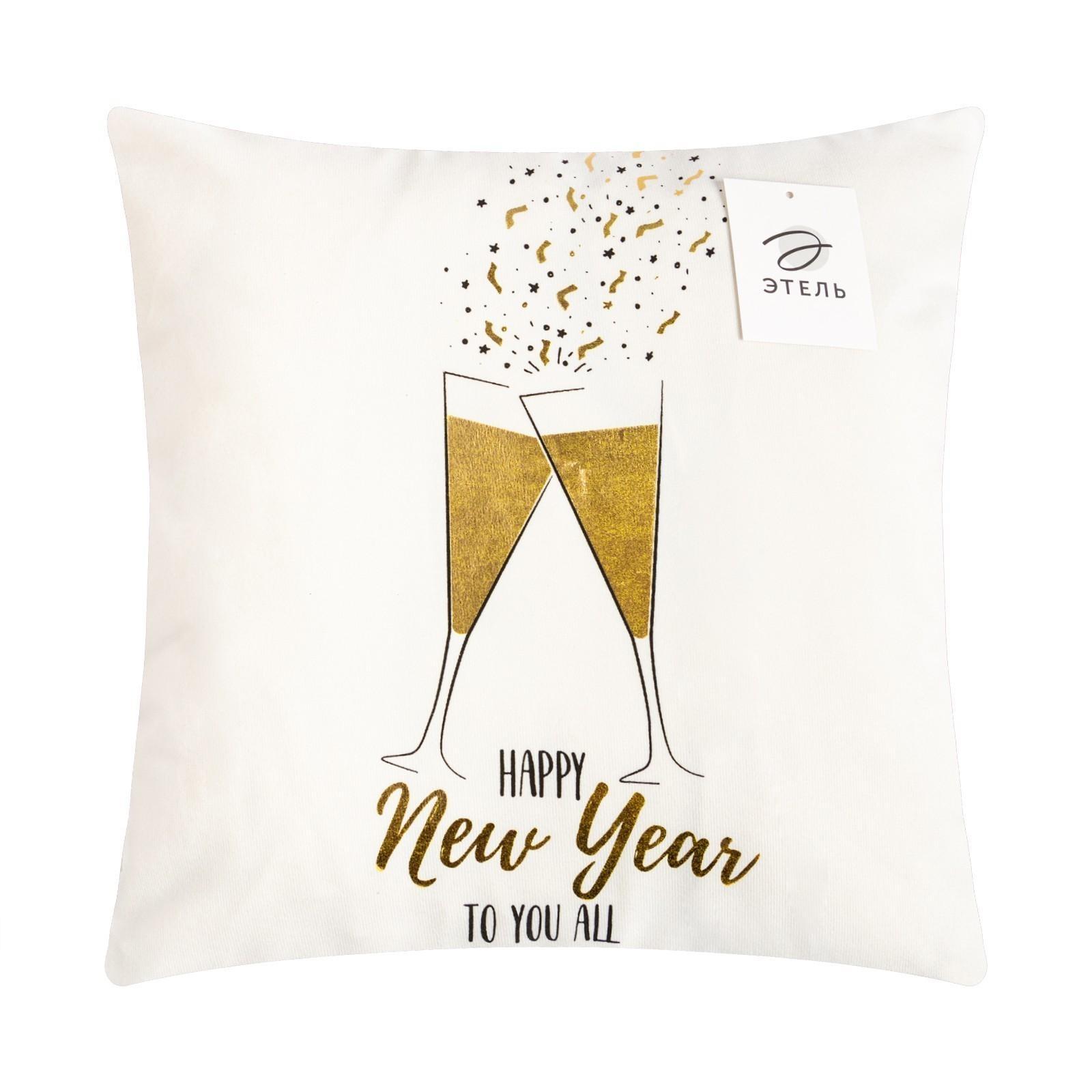 Чехол на подушку Этель 