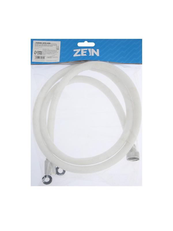 Душевой шланг ZEIN Z49PSW, 150 см, усиленный в оплетке, гайки цинк, втулка латунь, белый