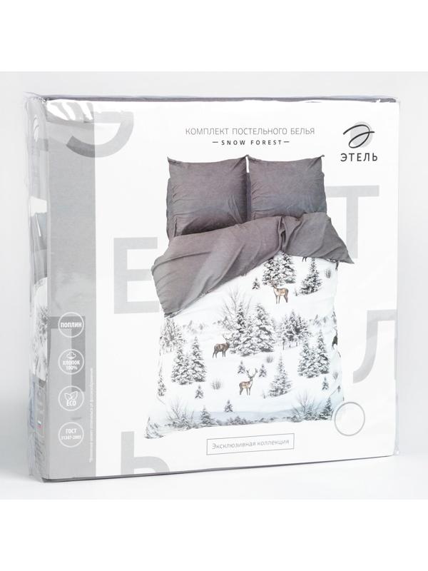 Постельное бельё Этель 2 сп Snow forest 175х215 см, 200х220 см, 70х70 см - 2 шт, поплин