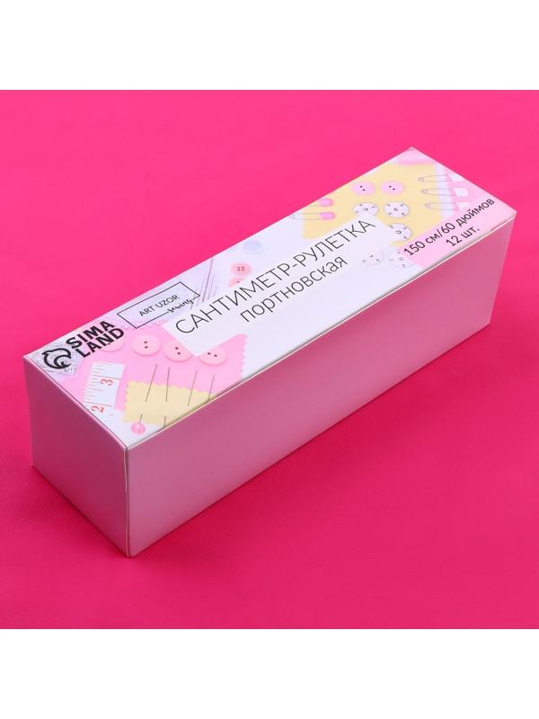 Сантиметровая лента-рулетка портновская, 150 см (см/дюймы), цвет чёрный