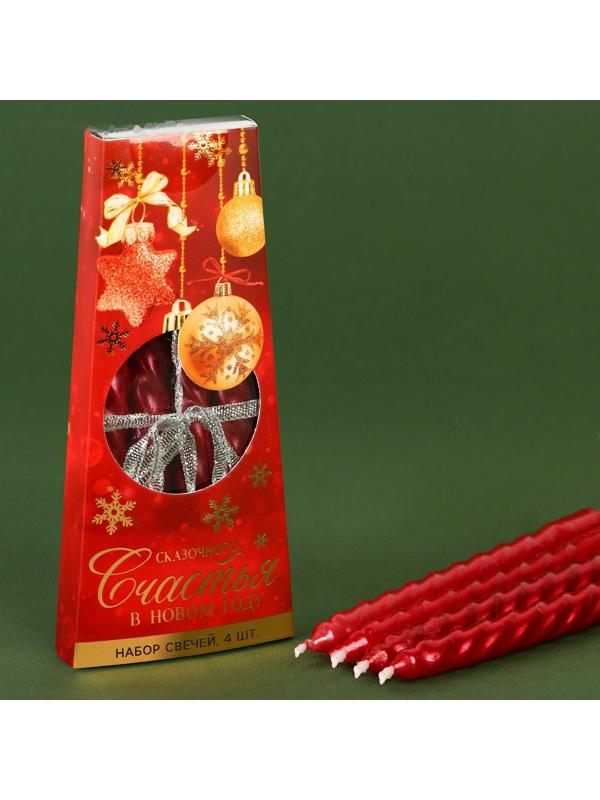 Свечи витые «Счастья в Новом году», набор 4 шт, без аромата