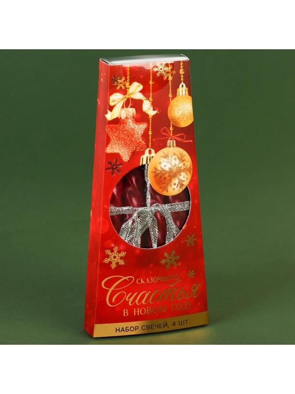 Свечи витые «Счастья в Новом году», набор 4 шт, без аромата