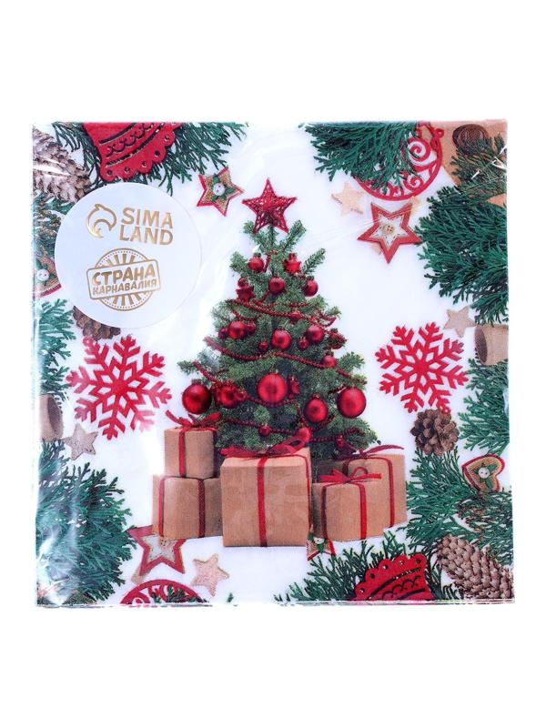 Салфетки бумажные «Ёлка», набор, 20 шт., 33 × 33 см