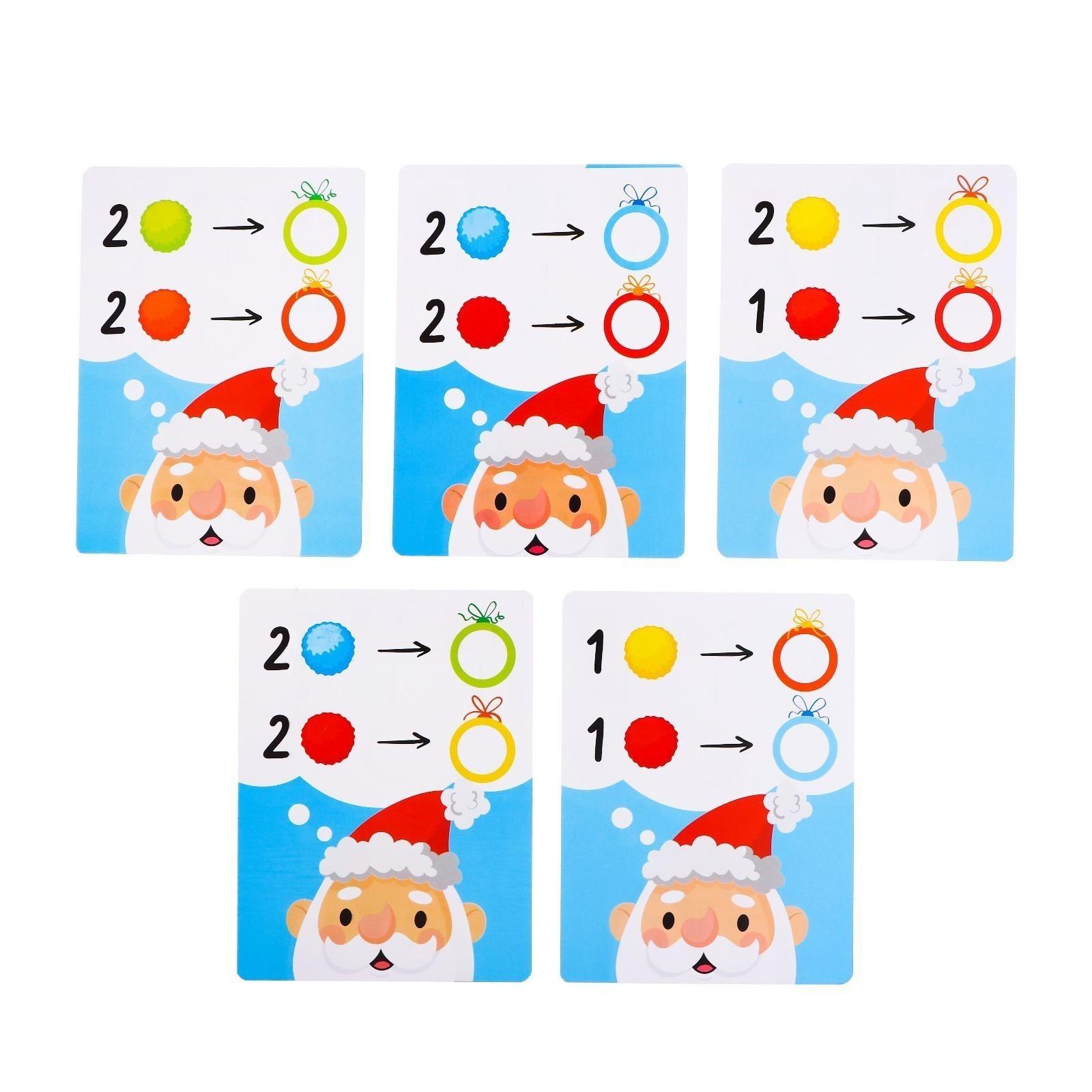 Развивающий сортер «Новогодние задания»