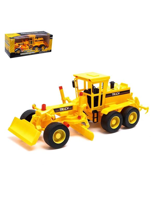 Грузовик инерционный «Грейдер»