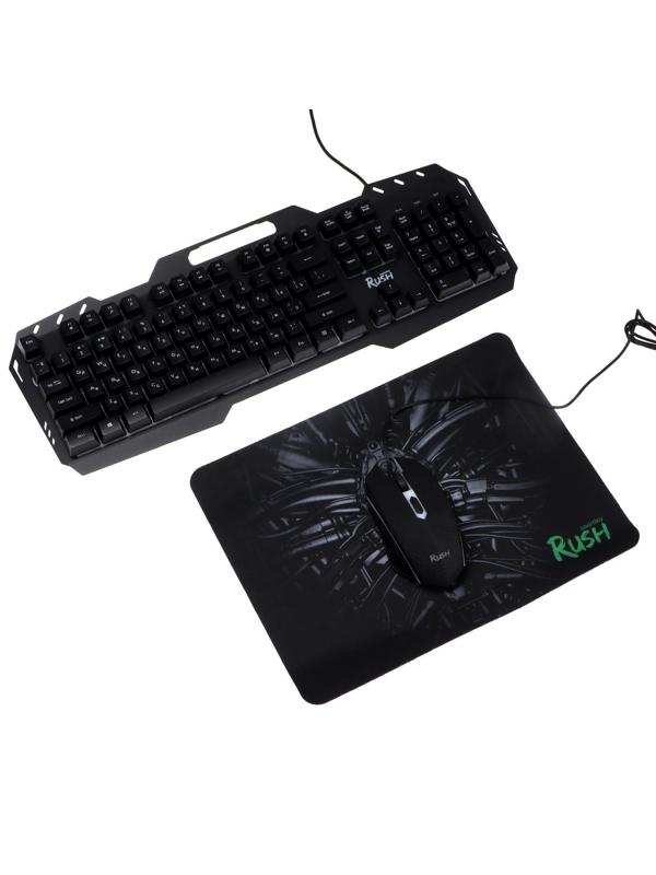 Игровой набор Smartbuy RUSH Citadel 3 в 1, клавиатура+мышь+ковер, проводной, 2400 dpi