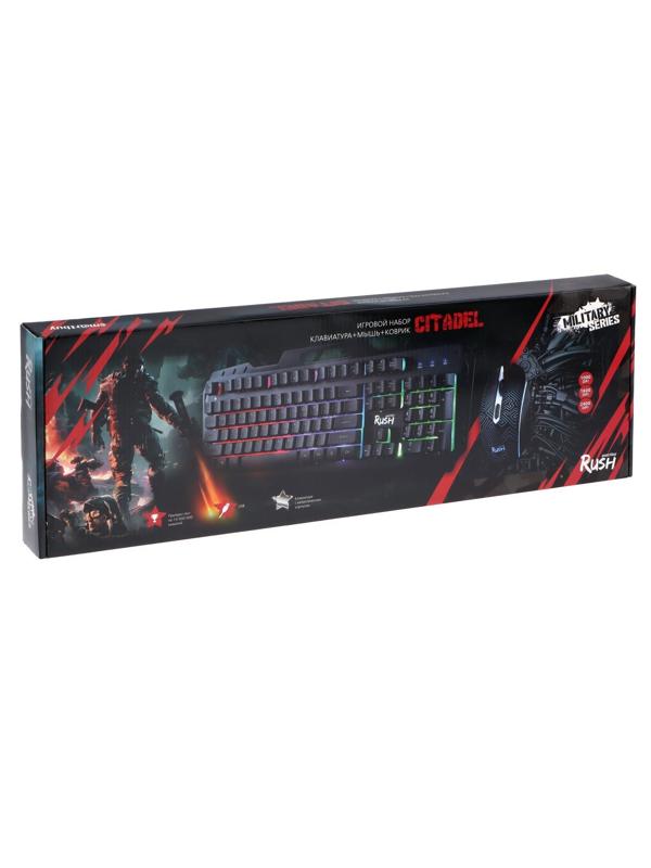 Игровой набор Smartbuy RUSH Citadel 3 в 1, клавиатура+мышь+ковер, проводной, 2400 dpi