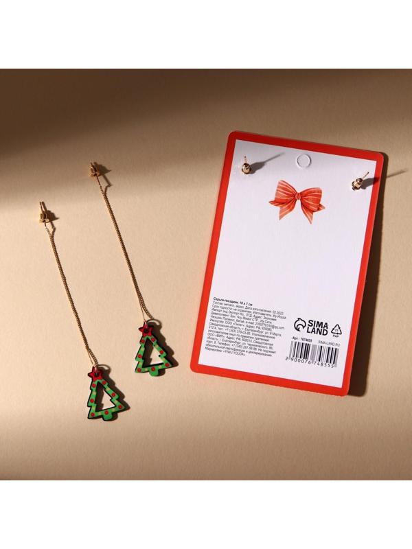 Серьги «Верь в сказку», длина 9 см.
