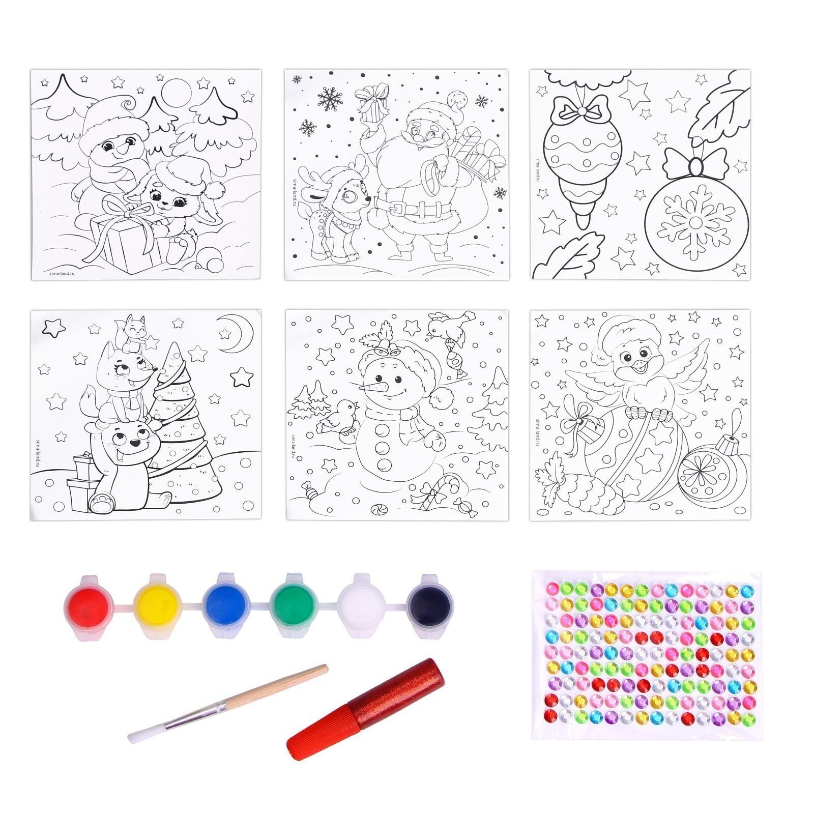 Набор для творчества. Ёлочные шары под раскраску «Новогодние чудеса», 6 шт.+ краски