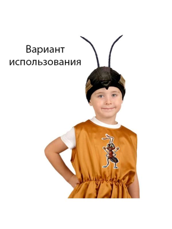 Меховая палочка, на проволоке, для рукоделия, черная, 30 см, набор 30 шт.