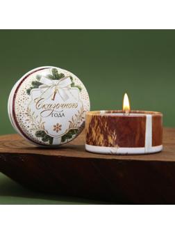 Новогодняя свеча в железной банке «Сказочного года», аромат еловые шишки, 4,5 х 4,5 х 2,5 см.