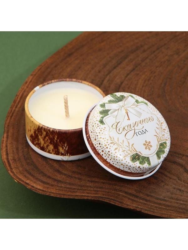 Новогодняя свеча в железной банке «Сказочного года», аромат еловые шишки, 4,5 х 4,5 х 2,5 см.