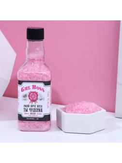 Соль для ванны во факоне виски GRL BOSS, аромат нежная роза, 300 г