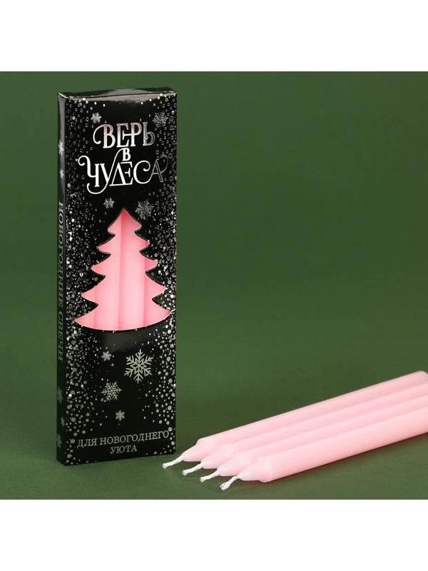Новогодние восковые свечи «Верь в чудеса», набор 4 шт., розовые, 15 х 1 х 1 см.