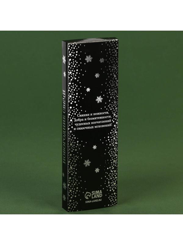 Новогодние восковые свечи «Верь в чудеса», набор 4 шт., розовые, 15 х 1 х 1 см.