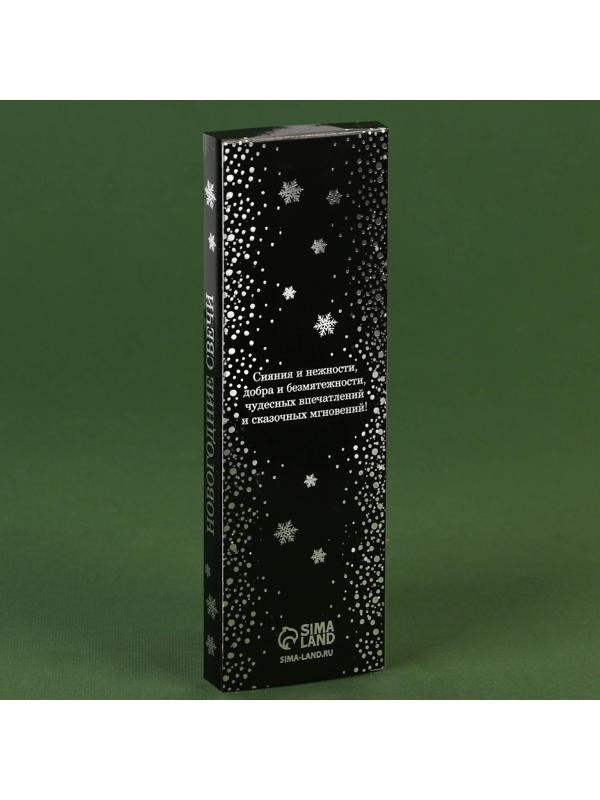 Новогодние восковые свечи «Верь в чудеса», набор 4 шт., зеленые, 15 х 1 х 1 см.