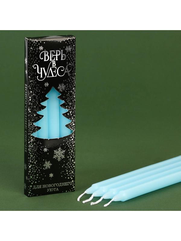 Новогодние восковые свечи «Верь в чудеса», набор 4 шт., голубые, 15 х 1 х 1 см.