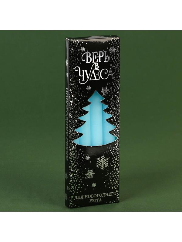 Новогодние восковые свечи «Верь в чудеса», набор 4 шт., голубые, 15 х 1 х 1 см.