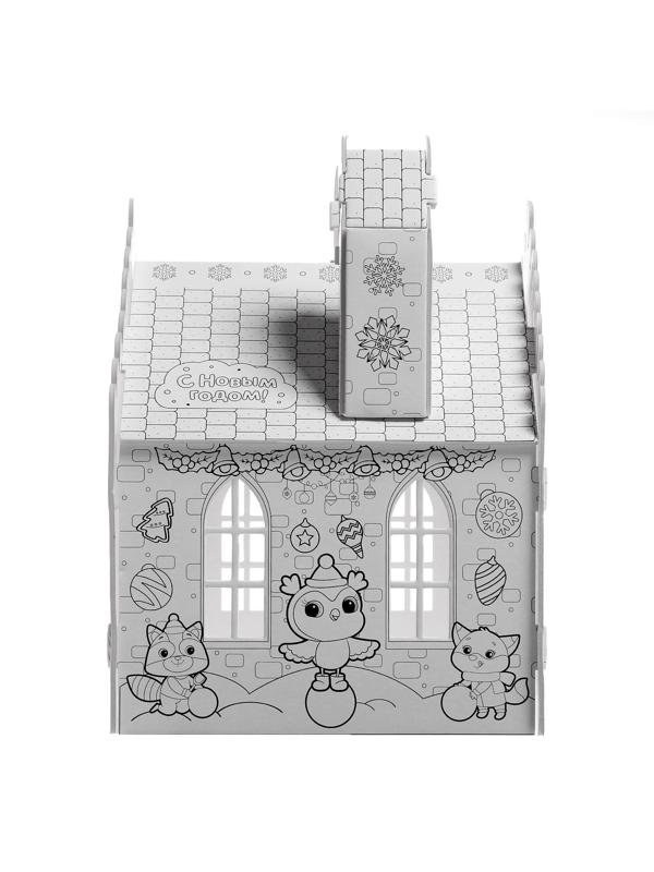 Домик-раскраска 3 в 1 «Новогодние истории»