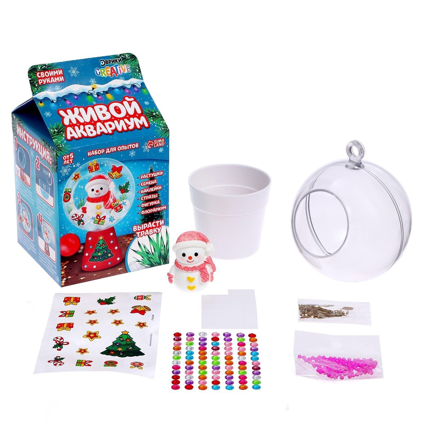 Набор для опытов «Живой аквариум», снеговик