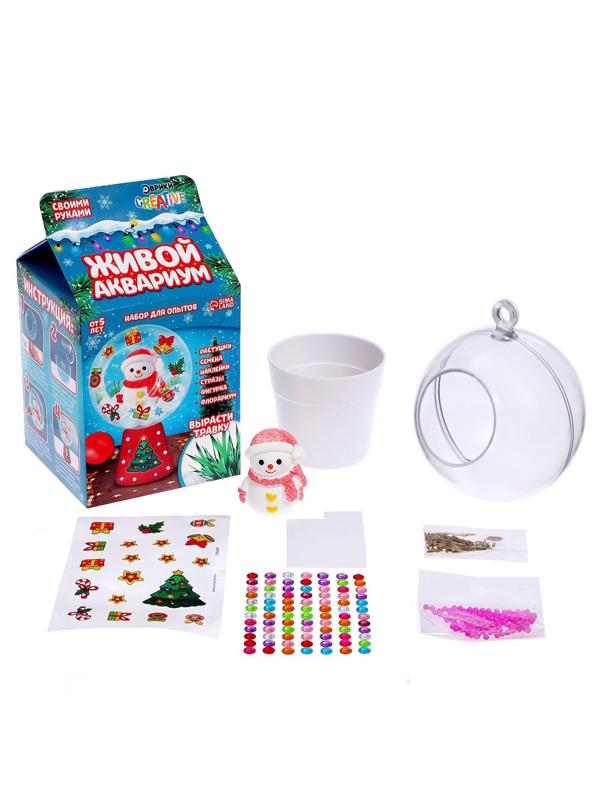 Набор для опытов «Живой аквариум», снеговик