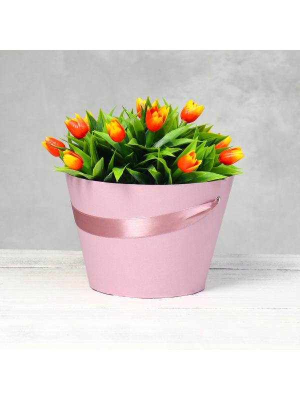 Переноска конус под цветы, пыльная роза 11,5 х 17 х 12 см