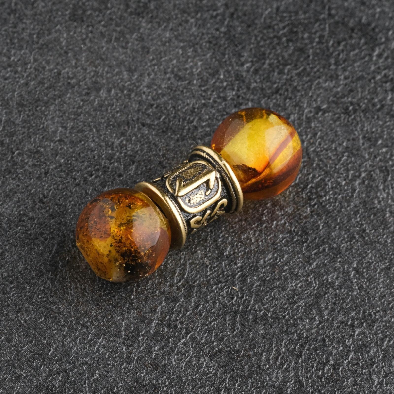 Комплект из трёх бусин 