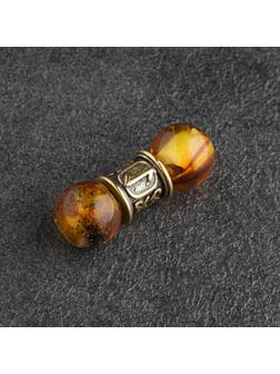 Комплект из трёх бусин 