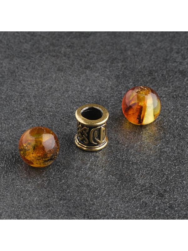 Комплект из трёх бусин 