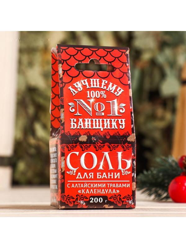 Соляной брикет-куб 